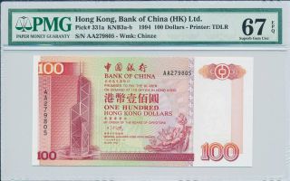 Bank Of China Hong Kong $100 1994 Prefix Aa Pmg 67epq