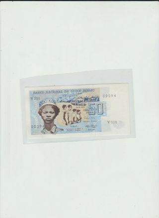 Guinea - Bissau 50 Pesos 1975 Unc
