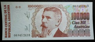 Argentina Banknote 100000 Australes,  P.  336 Unc 1991 (series B)