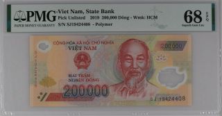Vietnam 200,  000 200000 Dong 2019 P 123 Polymer Gem Unc Pmg 68 Epq