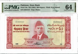 Pakistan State Bank 500 Rupees 1964,  P - 19a Dhaka Bangladesh Ovpt,  Pmg 64 Ch.  Unc