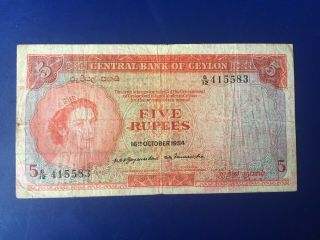 Ceylon Sri Lanka 1 X 5 Rupee Banknote - 1954