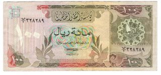 Qatar Monetary Agency 100 Riyals Vf/xf Banknote (1980s Nd) P - 11 ٢/ب Prefix 2
