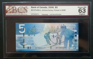 2008 Bank Of Canada $5 Low Serial Number Apt0000271 Bcs Unc63 Bc - 67b
