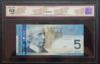 2008 BANK OF CANADA $5 Low Serial Number APT0000271 BCS UNC63 BC - 67b 2