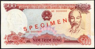 Viet Nam 500 Dong Specimen 1985 P.  99