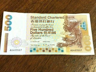 1 Jan 1999 Standard Chartered Bank $500 Five Hundred Dollars Hong Kong Banknote