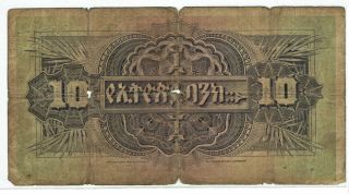 Ethiopia K 8 ten thalers Bank of Ethiopia 1932 issue note grades Good 2