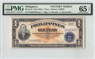Philippines Nd (1944) P - 94 Pmg Gem Unc 65 Epq 1 Peso “victory Series "