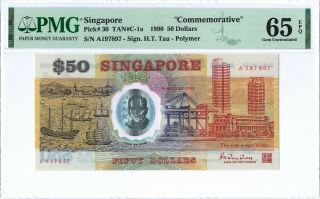 Singapore 50 Dollars 1990 Pmg 65 Epq S/n A197897 " Commemorative " Polymer