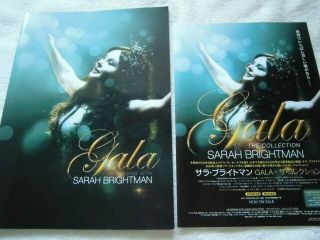 Sarah Brightman / 2016 Japan Tour Program Book / With/setlist (1),  Flyer (2)