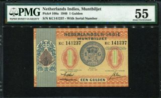 Netherlands Indies 1940,  1 Gulden,  P108a,  Pmg 55 Unc