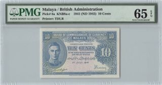 Malaya 1941 (nd 1945) P - 8a Pmg Gem Unc 65 Epq 10 Cents