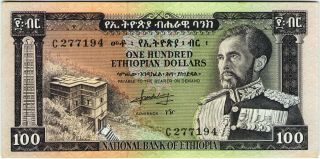 Ethiopia 100 Dollars 1966 Aunc Banknote - K172