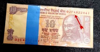 India Bank Note (replacement) Ten Rupees (100pcs Bundle) Unc (, 1 B/note) D3769