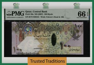 Tt Pk 26a Nd (2007) Qatar Central Bank 100 Riyals Pmg 66 Epq Gem Uncirculated