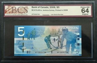 2008 Bank Of Canada $5 Low Serial Number Apt0000706 Bcs Unc64 Bc - 67b