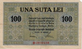 Romania 100 Lei Issued 1917 German Occupation Ww1 Pm7 Fine,