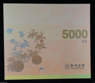 South Korea Banknote 5000 Won Uncut 2 In 1 Unc