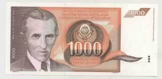 Yugoslavia 1000 Dinara 1990 Pick 107.  S Unc Uncirculated Banknote Specimen Ref 4