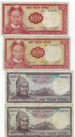 South Vietnam P - 19a,  B,  20a,  B 100,  200 Dong (1966) Circulated 4 Notes