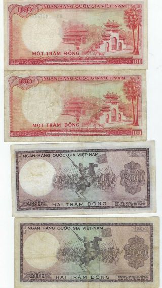 South Vietnam P - 19a,  b,  20a,  b 100,  200 Dong (1966) circulated 4 notes 2