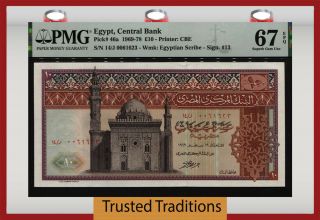 Tt Pk 46a 1969 - 78 Egypt National Bank 10 Pounds Pmg 67 Epq Top Pop Finest