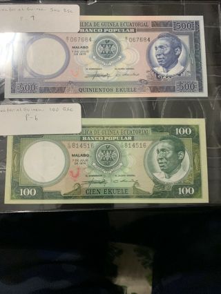Jcr_m Guinea Equatorial 500 100 Ekuele 1975 P.  7 P6 Unci Price For Both
