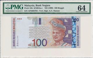 Bank Negara Malaysia 100 Ringgit Nd (1999) Pmg 64