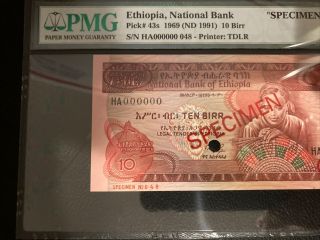 Ethiopia 10 Birr L.  EE 1969 (1991) Pick 43s Specimen TDLR GEM Uncirculated 67 NR 2