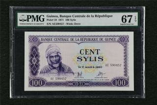 1971 Guinea Banque Centrale De La Republique 100 Sylis Pick 19 Pmg 67 Epq Unc