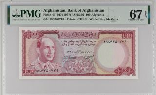 Afghanistan 100 Afghanis Nd 1967 / Sh1346 P 44 Gem Unc Pmg 67 Epq High
