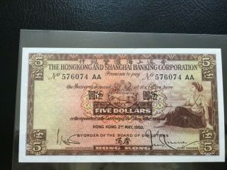 Hong Kong 1959 5 Hsbc Dollars Ef,  First Print Aa