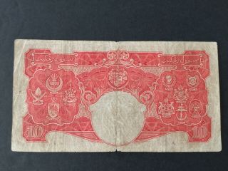 1941 BOARD COMMISSIONERS OF CURRENCY MALAYA $10 DOLLARS. 2