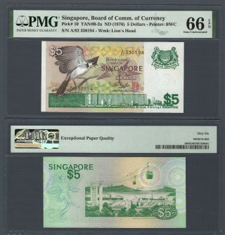 Singapore $5 Dollars 1976 Bird Series,  P - 10 Tan B - 2a,  Pmg 66 Epq Gem Unc,  Pretty