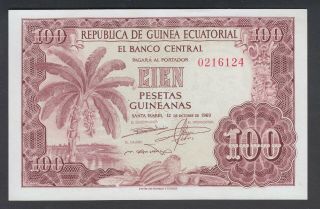 Equatorial Guinea 100 Pesetas 1969 Au - Unc P.  1,  Banknote,  Uncirculated