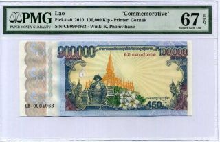 Lao Laos 100000 100,  000 Kip Nd 2010 P 40 Gem Unc Pmg 67 Epq