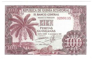 Equatorial Guinea 100 Pesetas 1969 P1 Unc Banana Palm,  Boat