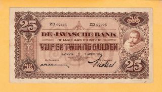 Netherlands Indies Indonesia Javasche Bank Vf 25 Gulden Banknote 1930 P - 71c