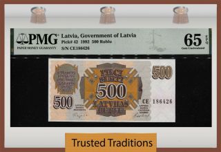 Tt Pk 42 1992 Latvia Government Of Latvia 500 Rublu Pmg 65 Epq Gem Uncirculated