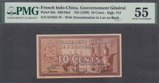 French Indochina 10 Cents Banknote P - 85b Nd 1939 Au Pmg 55