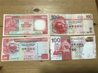 Four Different Hong Kong Hsbc $100 From 1992,  1994,  2003 And 2016 Circulated