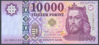 Hungary 10.  000 Forint 2014 Unc