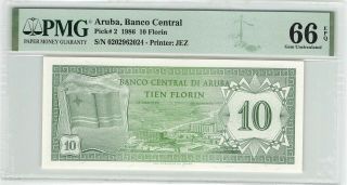 Aruba 10 Florin Gulden 1986 Netherlands Antilles Pick 2 Pmg Gem Unc 66 Epq