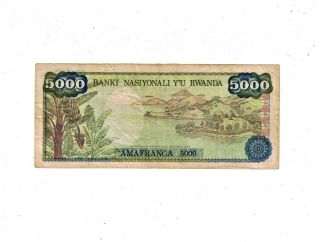 RWANDA 5000 FRANCS 1978 PB1 2