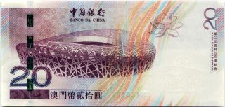 China Macau 20 Patacas 2008 Olympic Commemorative UNC P - 107a Banknote - k176 2