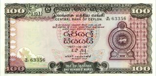 Rare Ceylon 100 Rupees 1977 Unc Banknote - K176