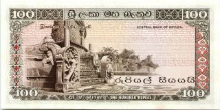 RARE Ceylon 100 Rupees 1977 UNC Banknote - k176 2