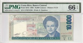 2005 Costa Rica 10000 Colones P - 267d Pmg 66 Epq Gem Unc