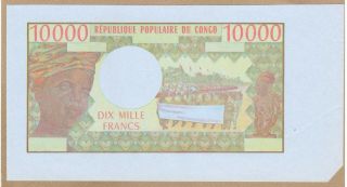 Congo Republic: 10000 Francs Banknote,  (unc),  P - 1pp,  Scarce,  1971,